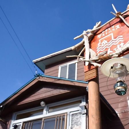 Yagishiri Guest House Yasundeke Haboro Buitenkant foto